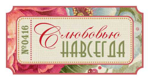 товары из таиланда