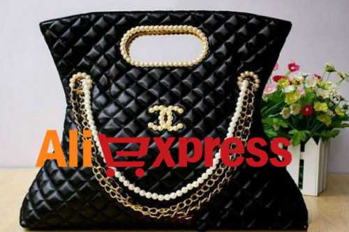 алиэкспресс