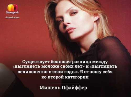 преимущества жилья, купленного на вторичном рынке