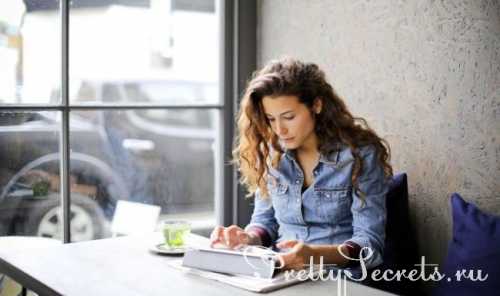 10 проверенных способов увеличить продуктивность