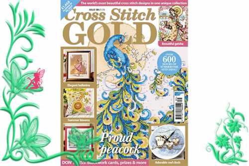 скачать бесплатно бланк справки с места работы: форма 2019 года