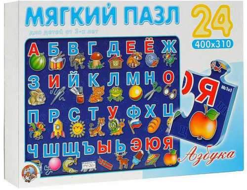 азбука продвинутого покупателя от росконтроля