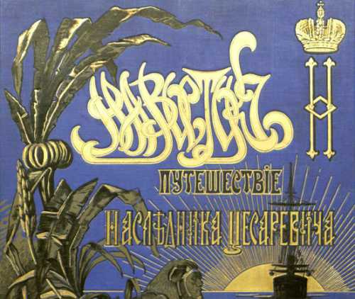 екатерина безвершенко