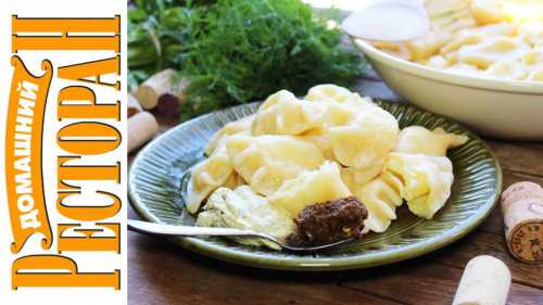 вареники с творогом